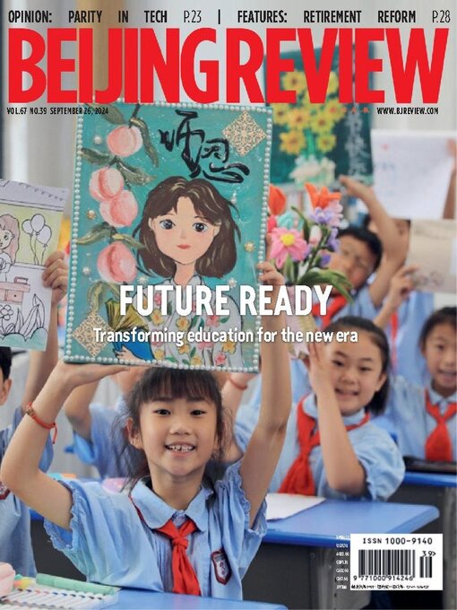 Title details for Beijing Review by Beijing Review - Available